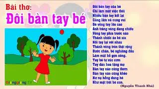 Sự tỉ mỉ trong từng nét vẽ giúp trẻ rèn luyện kỹ năng vận động tinh và tính kiên trì